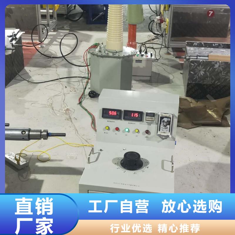 多功能真空滤油机报价