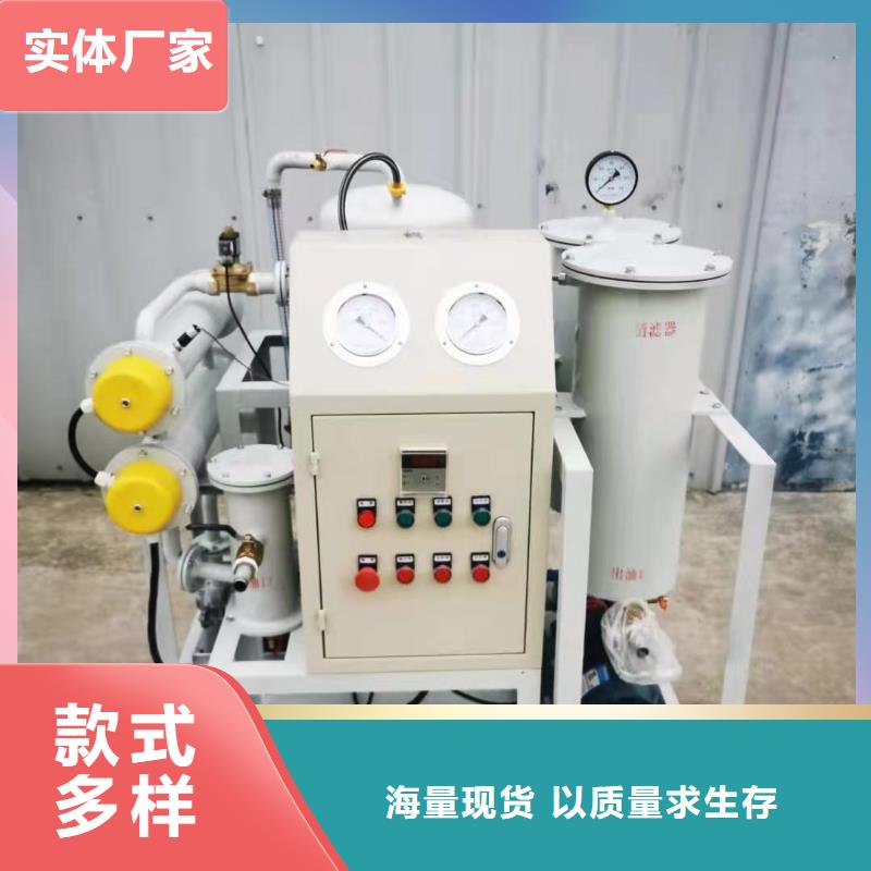 滤油机三相交直流指示仪表校验装置打造好品质
