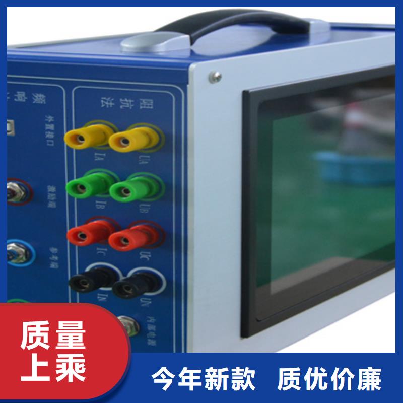 供应变压器短路阻抗测试仪_厂家