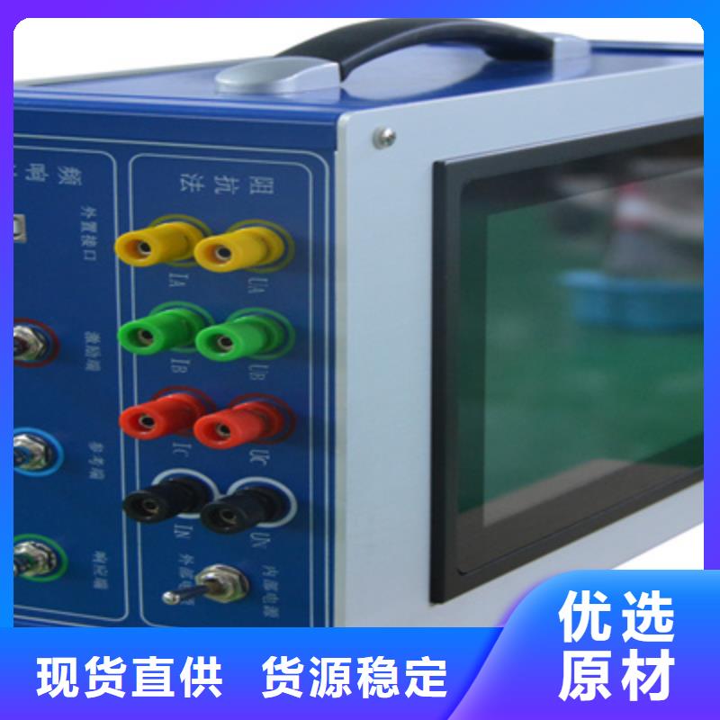 变压器绕组变形检测仪