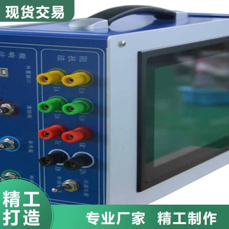 质量可靠的频响法变压器绕组变形测试仪厂家