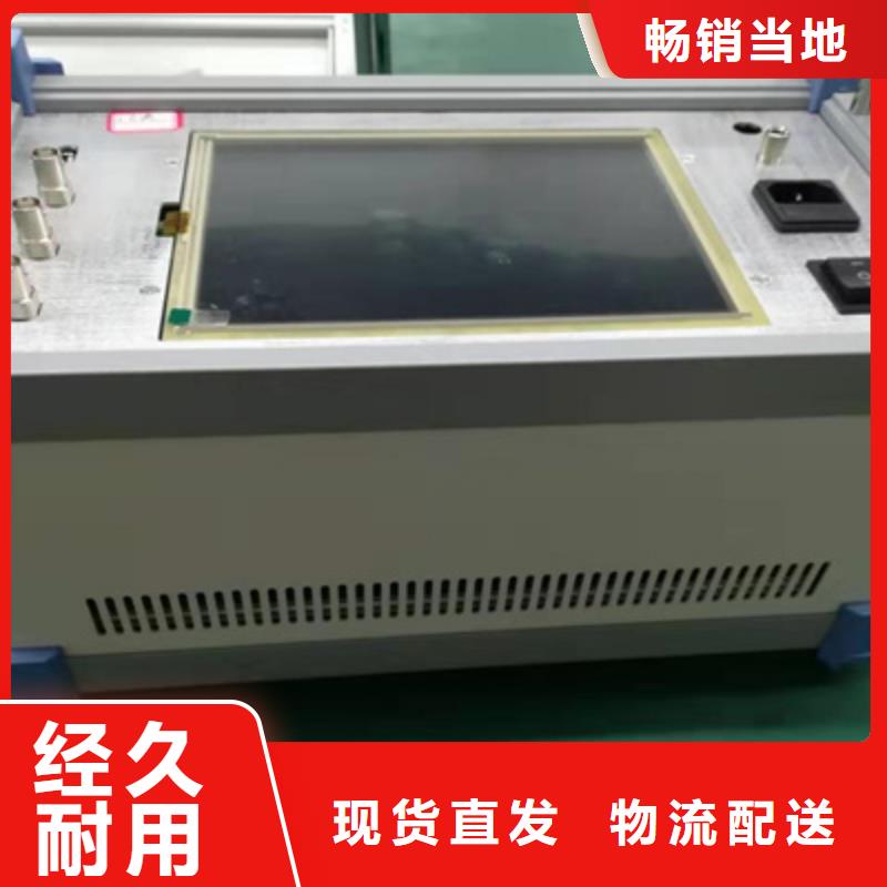 变压器绕组变形测试仪手持直流电阻测试仪价格有优势