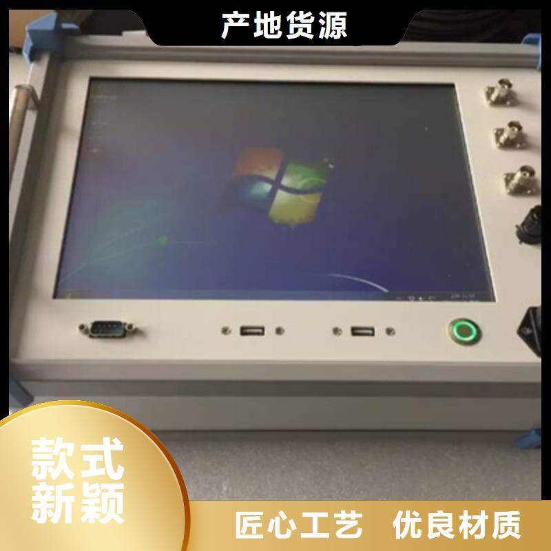 绕组变形测试仪检定装置