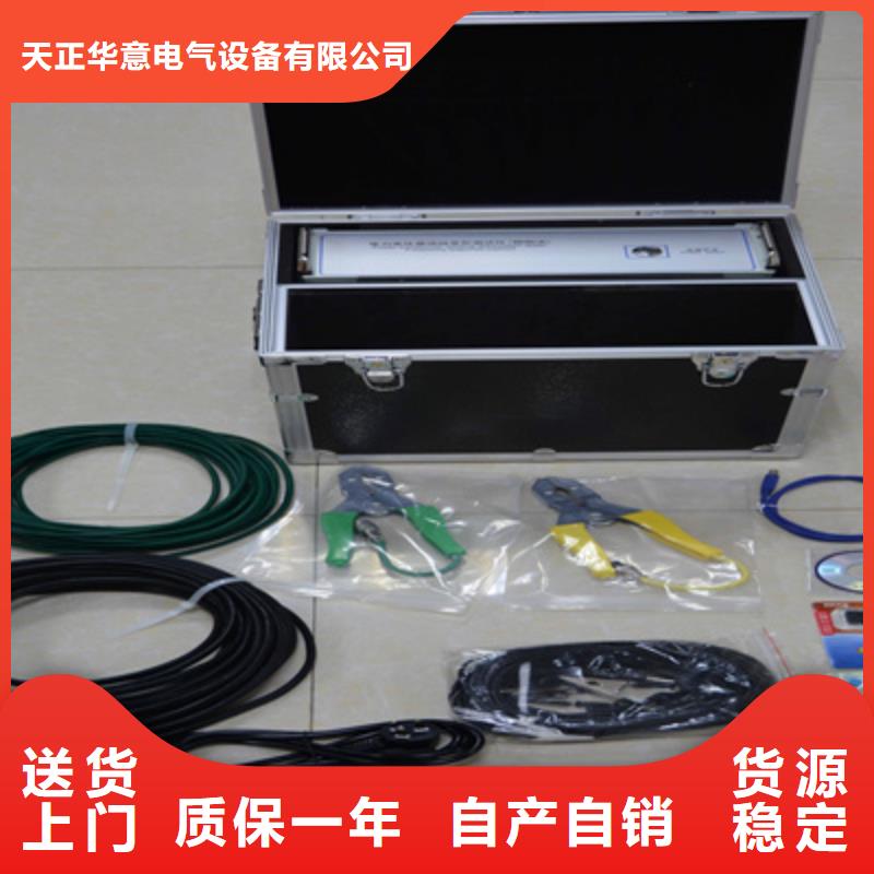 【变压器绕组变形测试仪】灭磁过电压测试装置常年供应