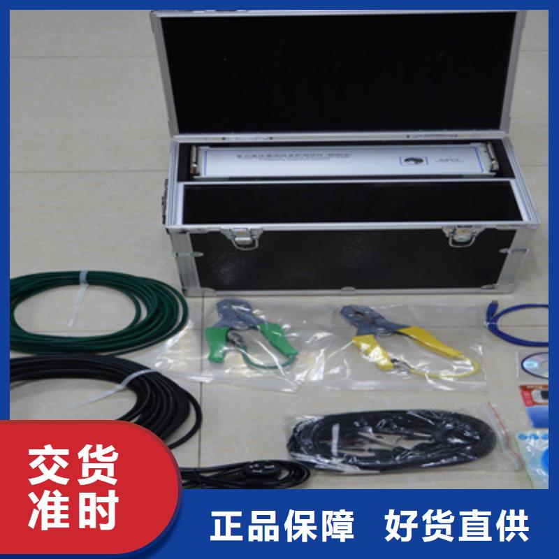 变压器绕组变形测试仪微机继电保护测试仪厂家