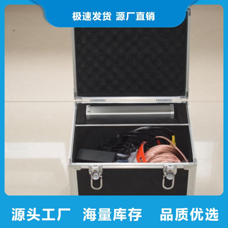 变压器绕组变形测试仪电缆故障测试仪我们更专业