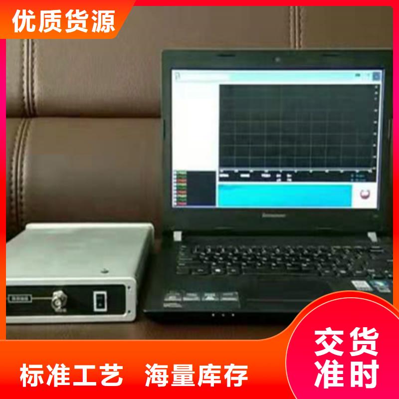 别找了，您要的电力变压器短路阻抗检测仪都在这