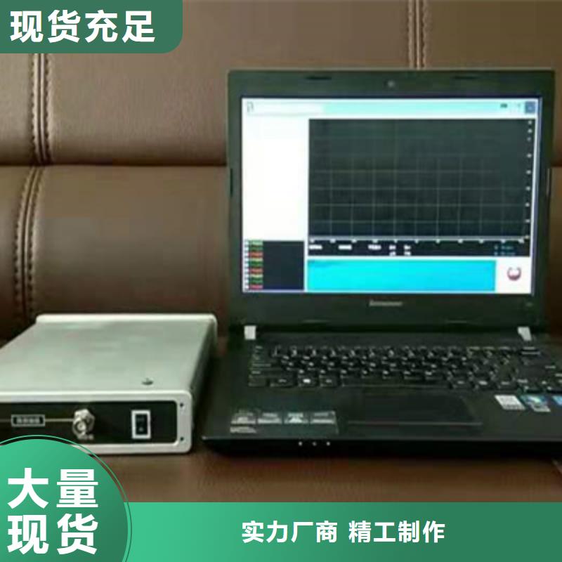 变压器绕组变形测试仪TH-ZK真空度测试仪高品质现货销售