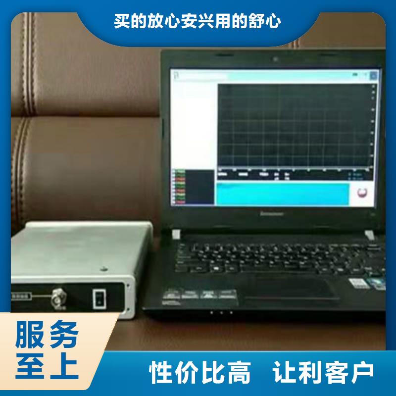 变压器绕组变形测试仪,便携式故障录波仪品质商家
