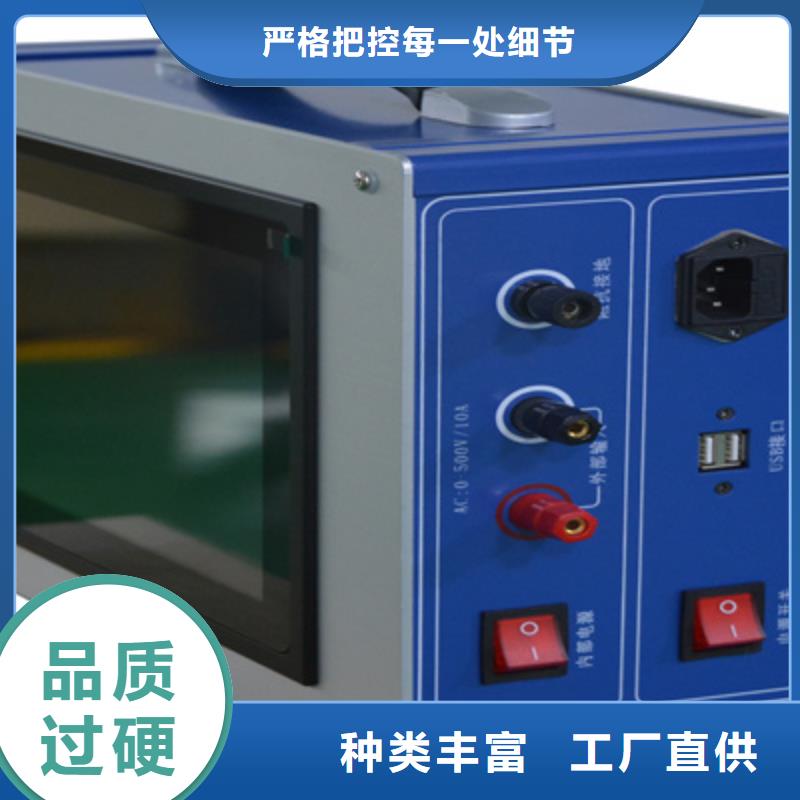 变压器绕组变形测试仪校验装置厂家
