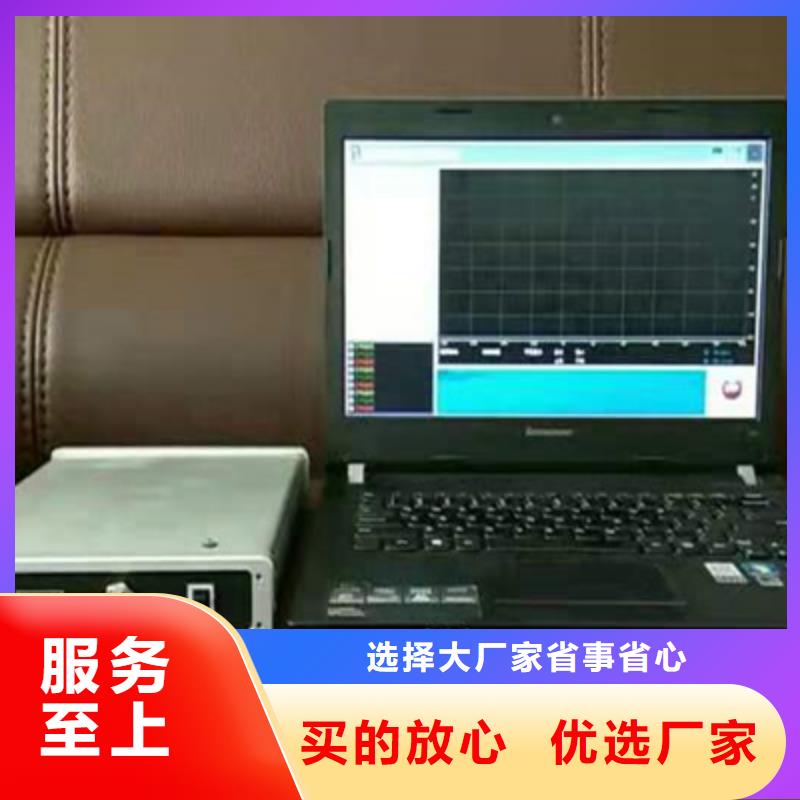 变压器绕组变形测试仪_TH-3A微机继电保护测试仪品种全