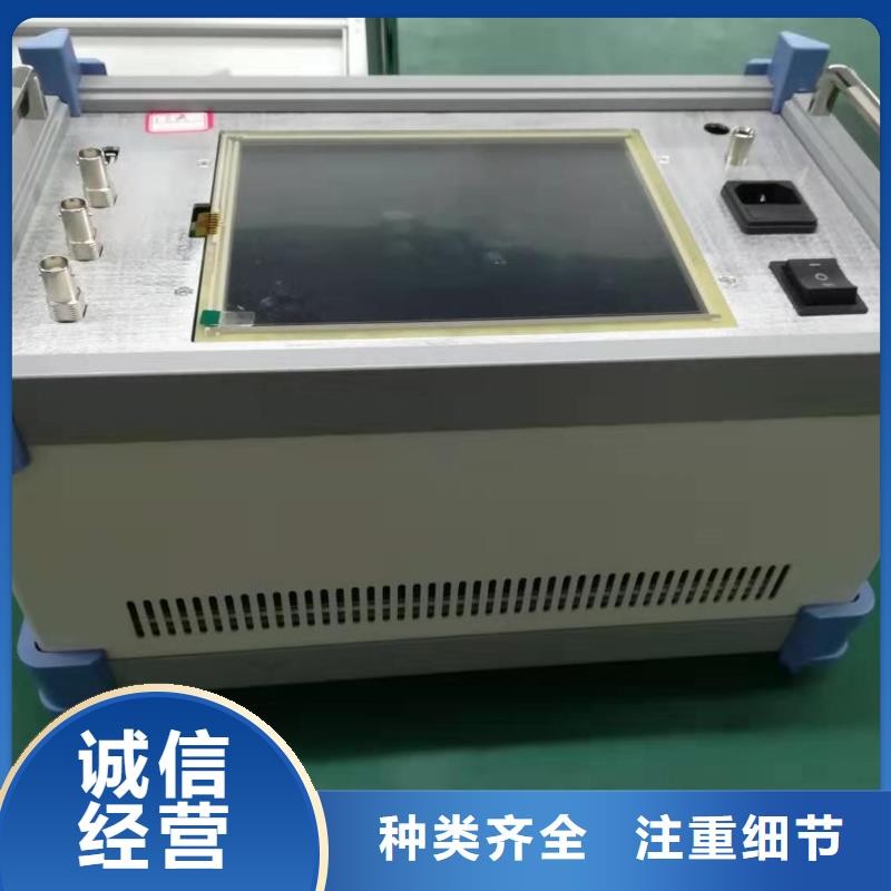 质量好的变压器绕组短路阻抗测试仪厂家
