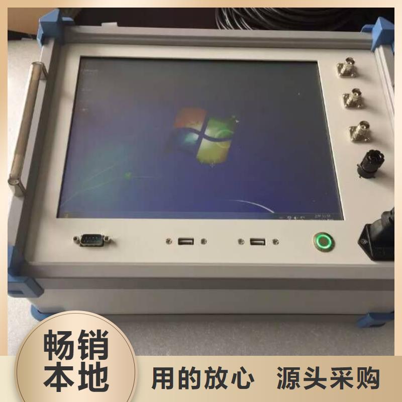 【变压器绕组变形测试仪三相交直流指示仪表检定装置一手货源源头厂家】