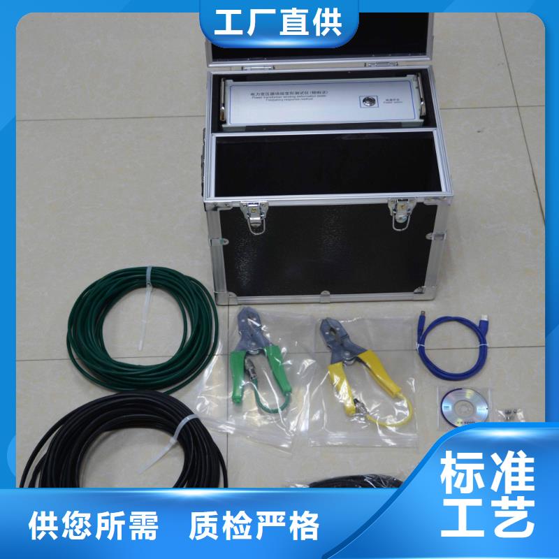 绕组变形测试仪检定装置