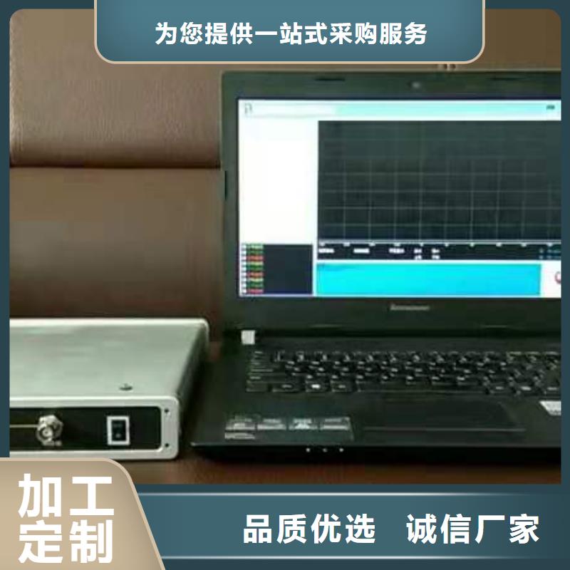 变压器绕组变形测试仪TH-ZK真空度测试仪高品质现货销售