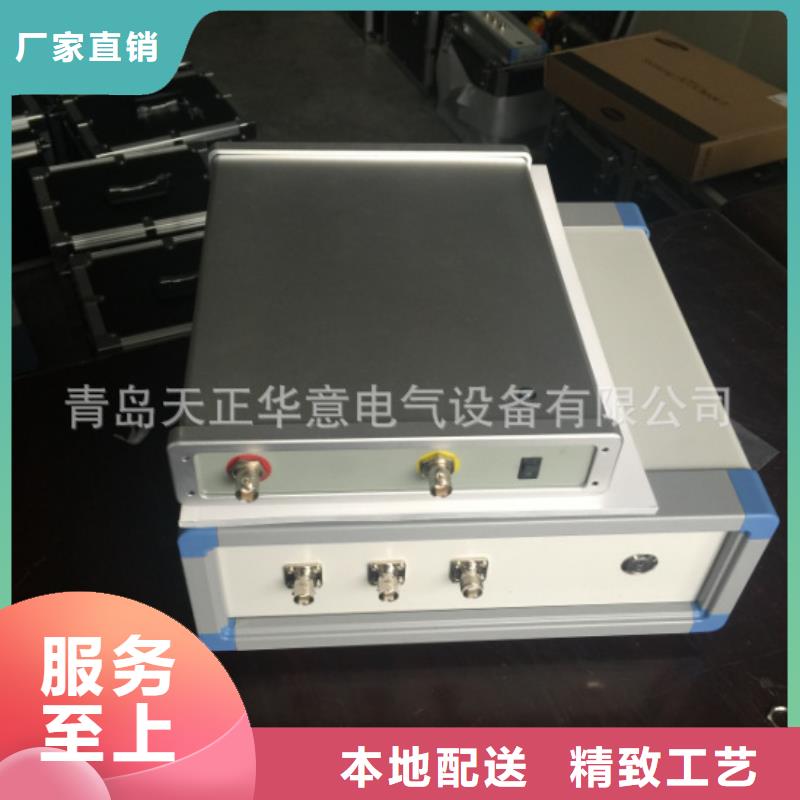 变压器绕组变形阻抗检测仪2025已更新资讯