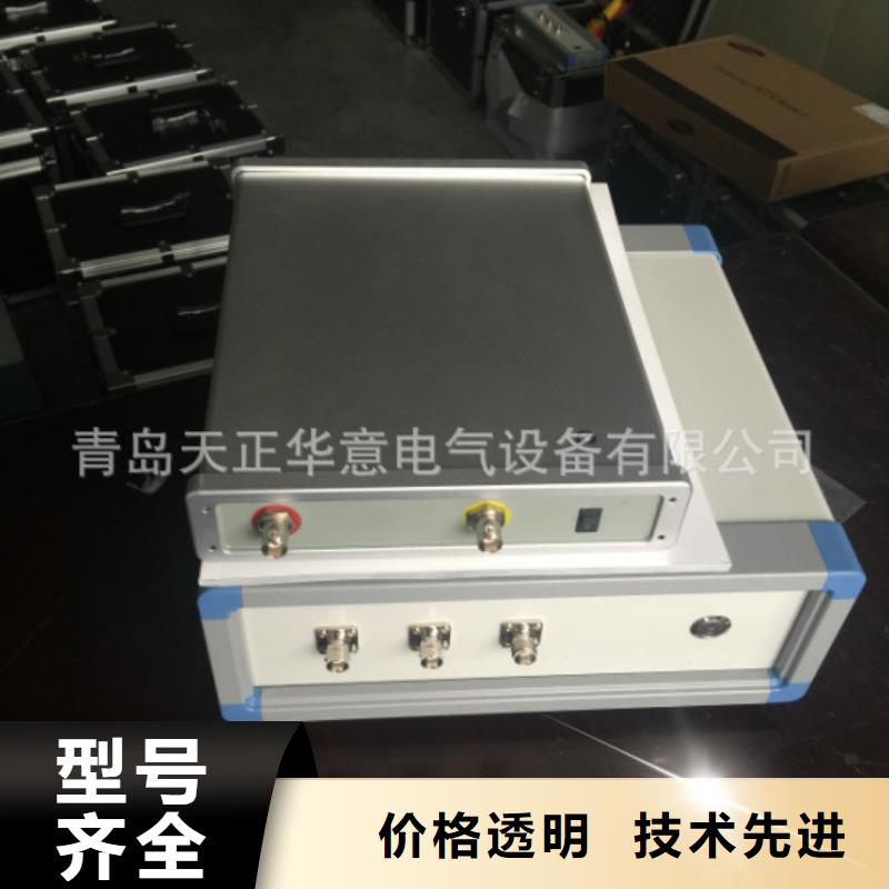 供应变压器短路阻抗测试仪_厂家