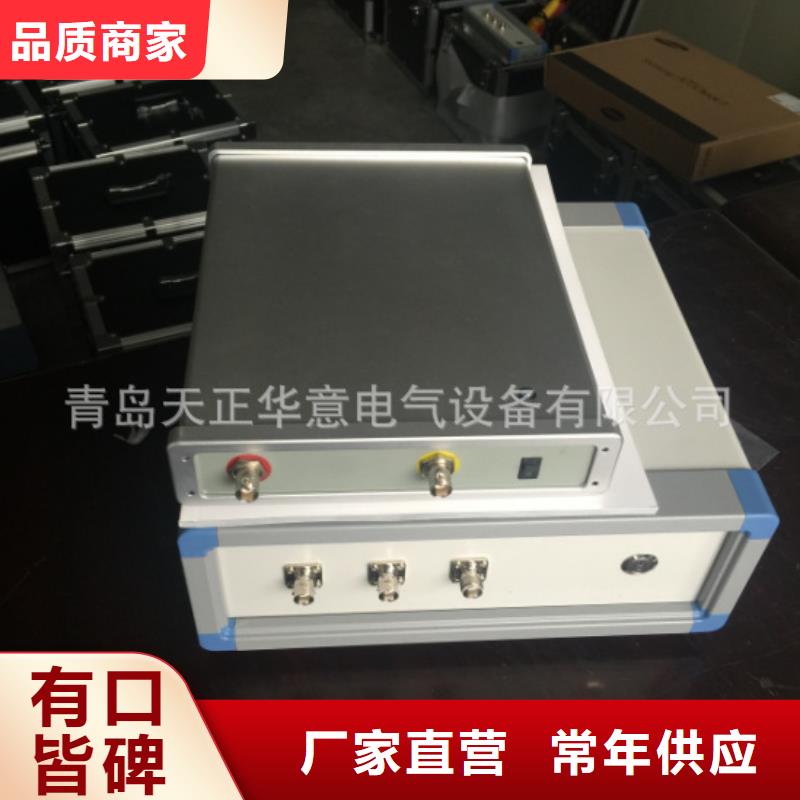 变压器绕组变形测试仪录波分析仪常年出售