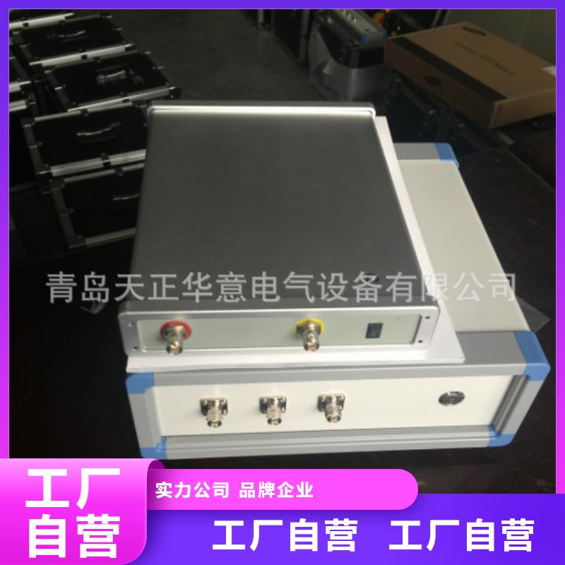 变压器绕阻变形低压阻抗测试仪