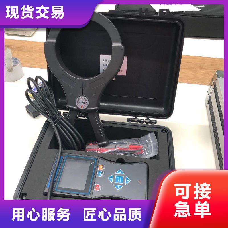 变压器变形测试仪品质保证