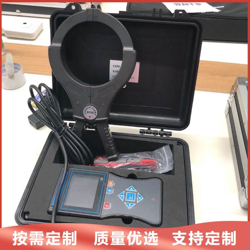 变压器绕阻变形分析仪厂家及时发货