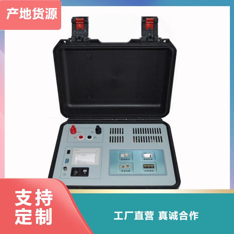 变压器绕组变形测试仪直流电阻测试仪一站式采购商