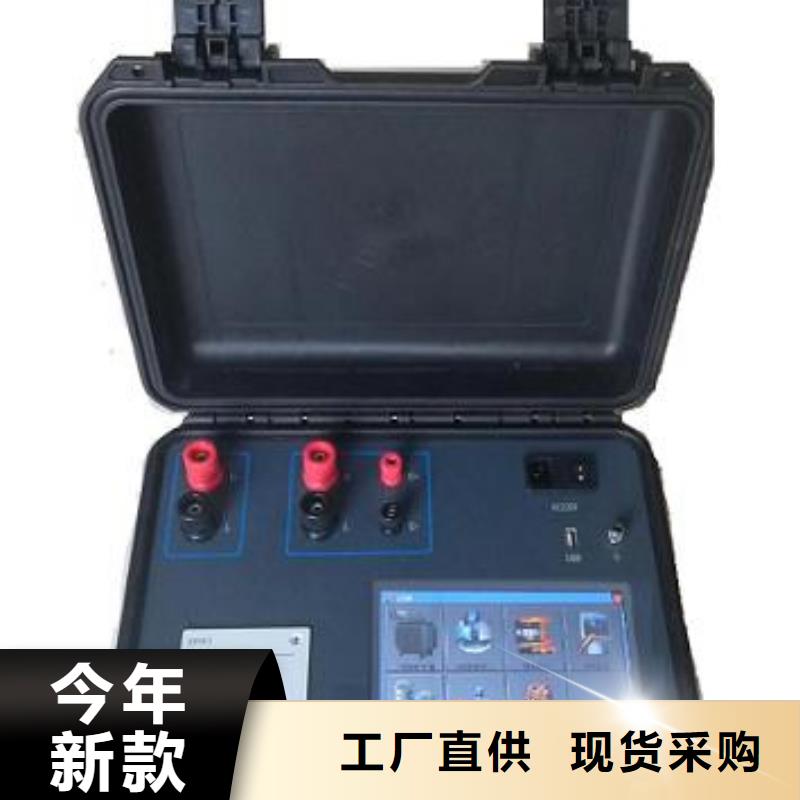 变压器阻抗测试仪