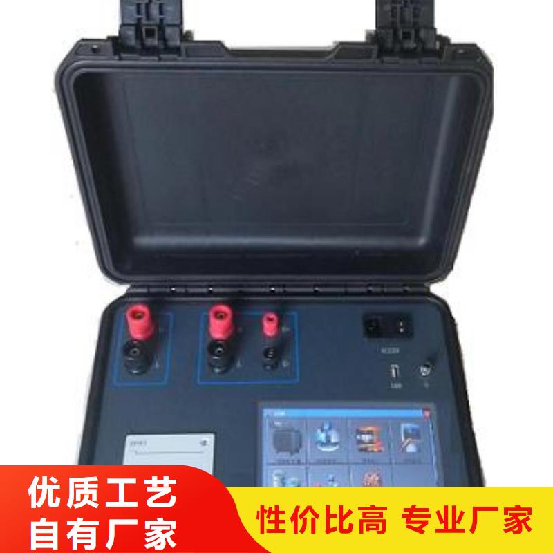 变压器绕组变形测试仪微机继电保护测试仪厂家