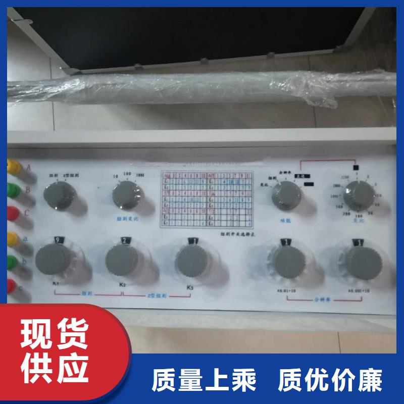 【变压器绕组变形测试仪】TH-0301三相电力标准功率源当日价格