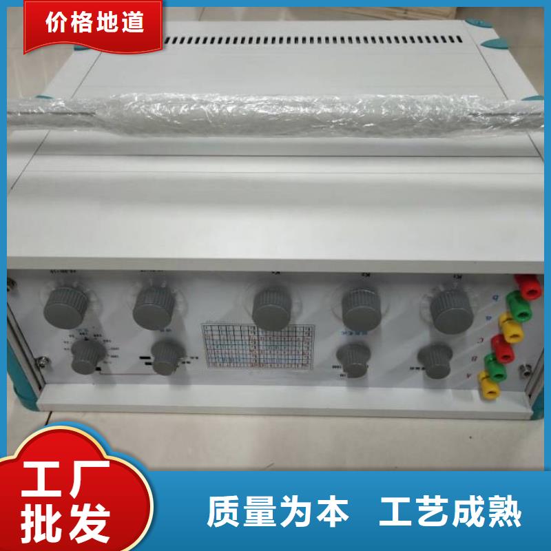 变压器绕组变形测试仪微机继电保护测试仪厂家