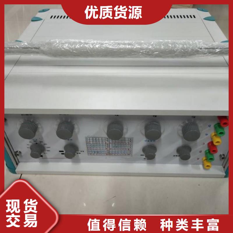 变压器绕组变形测试仪三标准功率源定金锁价