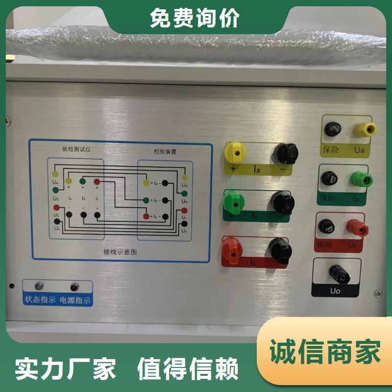 变压器绕组变形测试仪手持直流电阻测试仪价格有优势