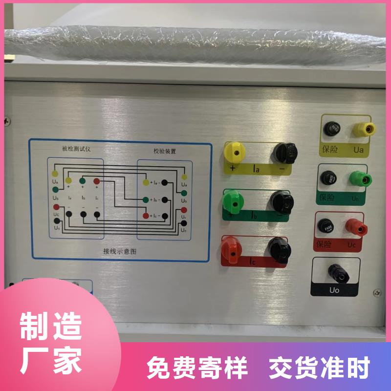 变压器绕组变形测试仪_直流高压发生器种类丰富