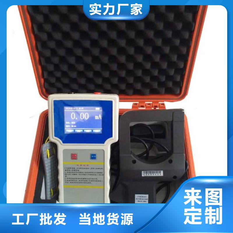 变压器绕组变形测试仪变频串联谐振耐压试验装置质量不佳尽管来找我