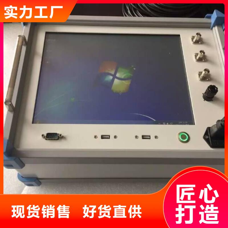 供应变压器短路阻抗测试仪_厂家
