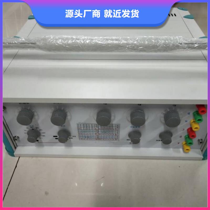 变压器变比测试仪手持式直流电阻测试仪厂家直销供货稳定