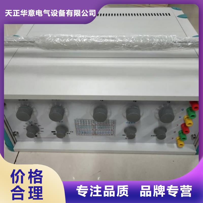 智能电导盐密度测试仪为您介绍