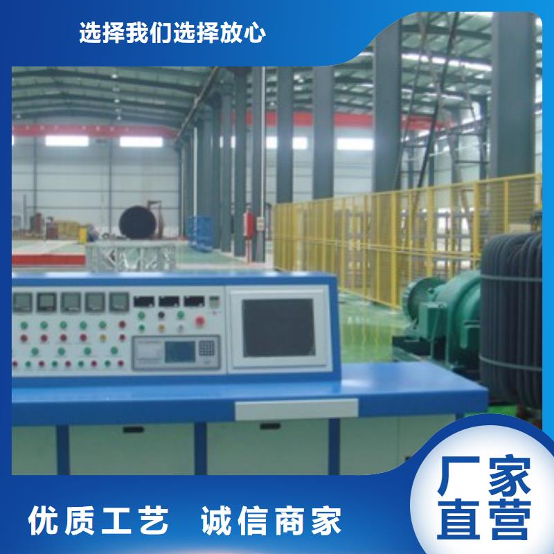 变压器变比测试仪【TH-ZK真空度测试仪】价格地道