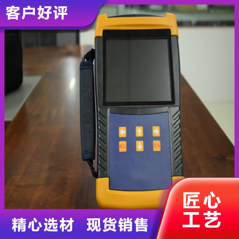 变压器直流电阻变比组别测试仪厂家-找天正华意电气设备有限公司
