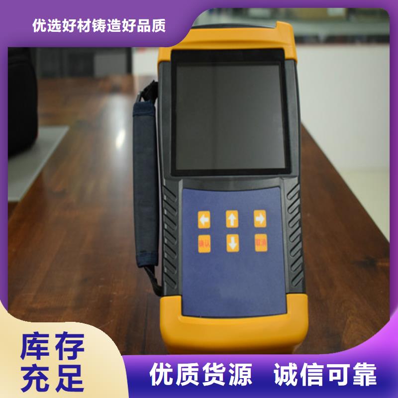 【变压器变比测试仪变压器变比组别测试仪做工细致】