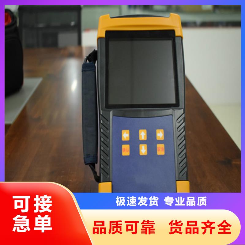 变比组别测试仪检定装置价格行情走势