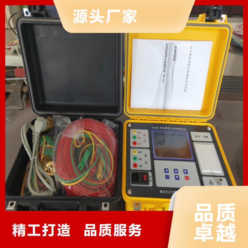 变比测试仪检定装置-实力厂家