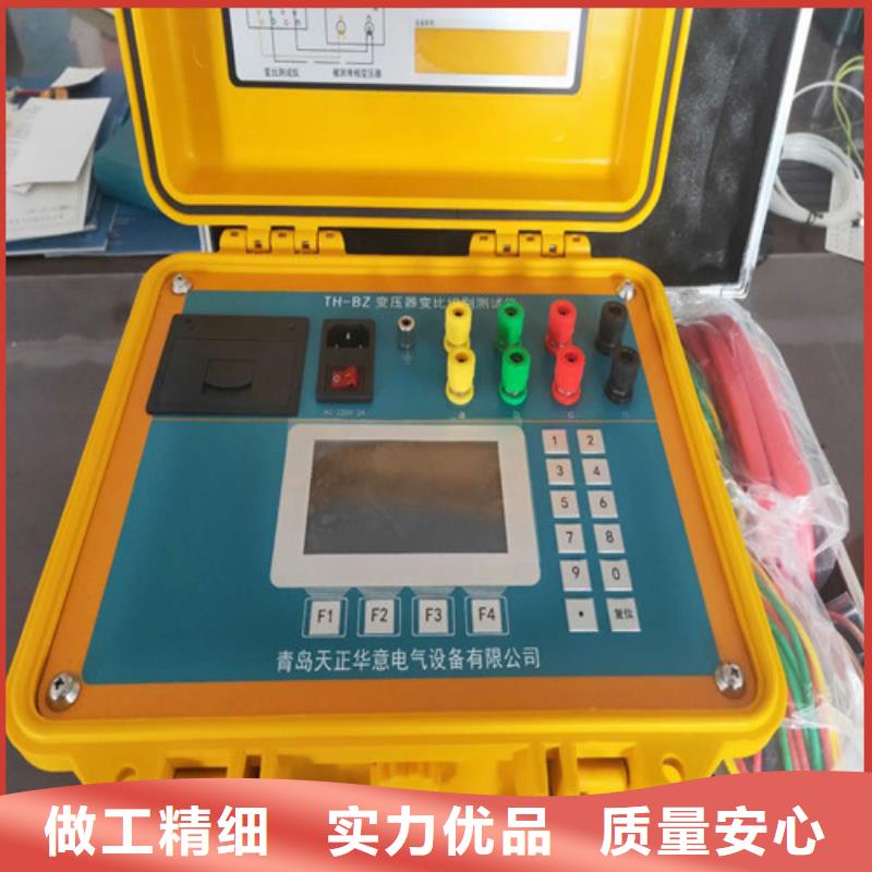 变压器变比测试仪手持式光数字测试仪实力优品