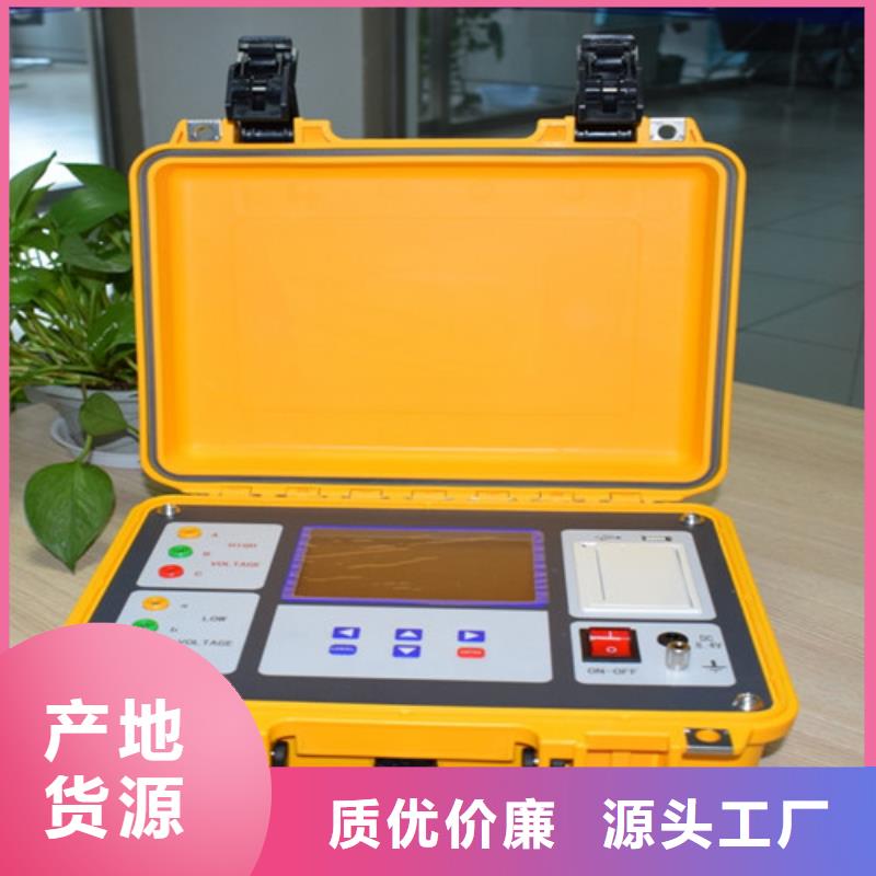 变压器变比测试仪-【直流高压发生器】质检合格发货