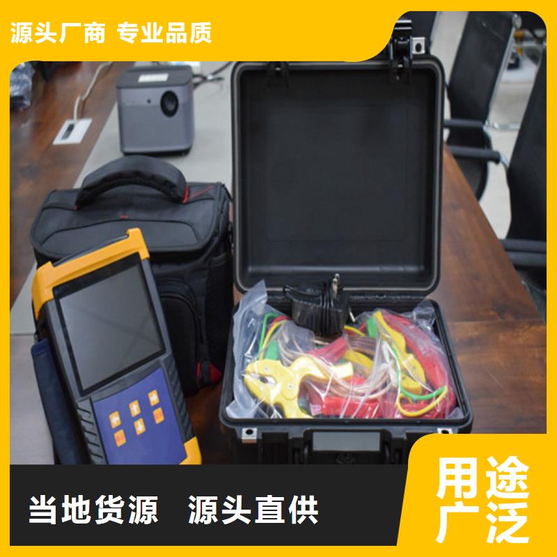 变压器变比测试仪【手持式直流电阻测试仪】产品细节
