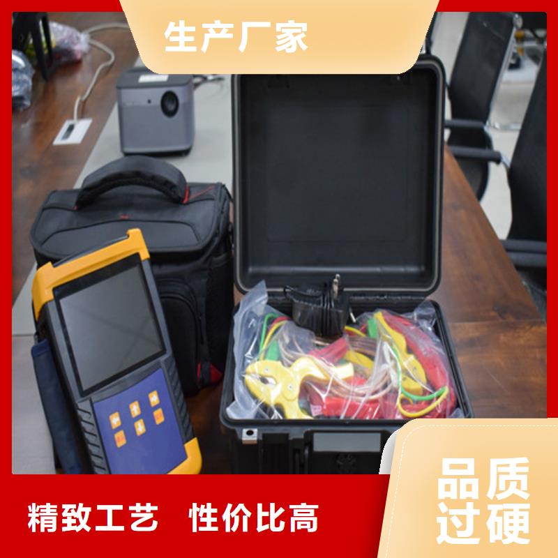 变压器变比测试仪励磁系统开环小电流测试仪真材实料诚信经营