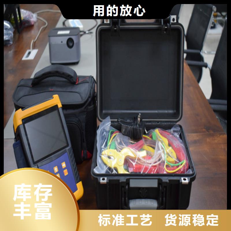 变压器变比测试仪直流电阻测试仪商家直供