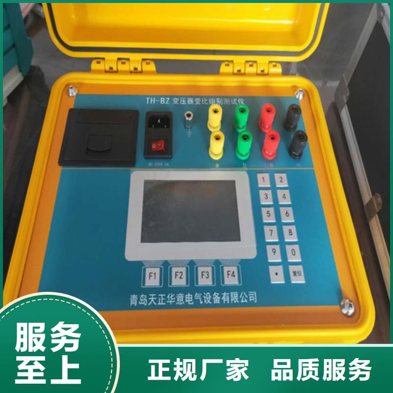 电阻速测仪良心厂家