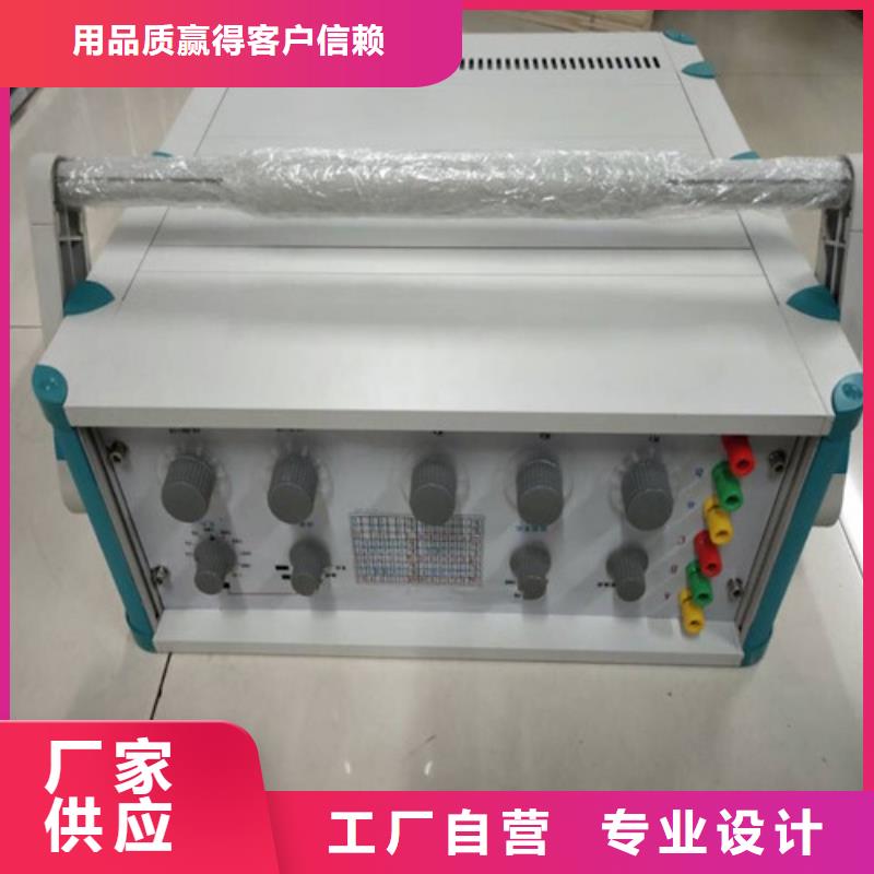 变压器容量测试仪基地