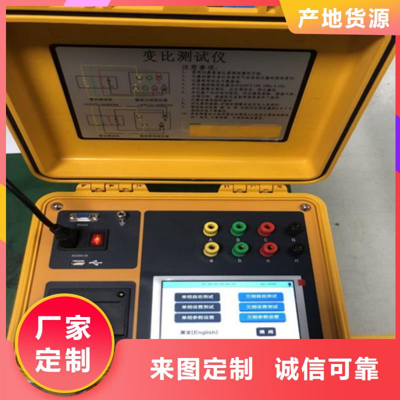 电导盐密度测试仪产品实拍图